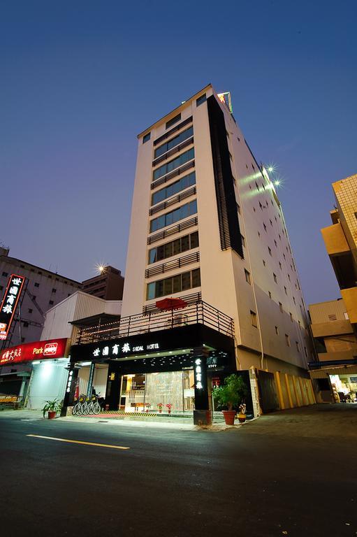 Hotel Skoal Kaohsiung Exterior foto